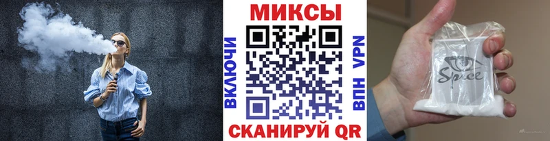где найти наркотики  Чайковский  БУТИРАТ жидкий экстази 