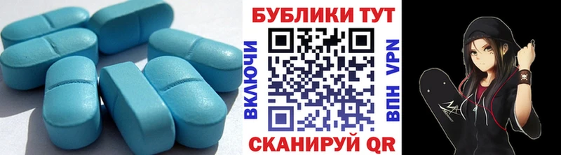 Ecstasy диски  Чайковский 