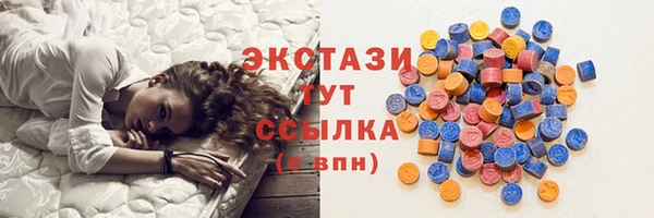 марки nbome Новокубанск