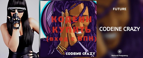 кокаин Новодвинск