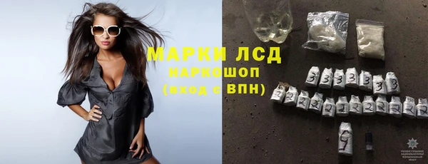 кокаин Новодвинск