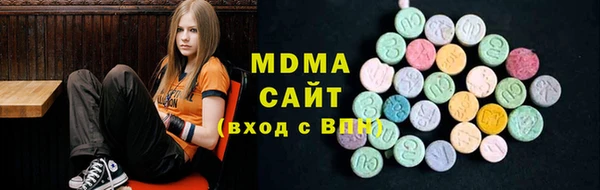 хмурый Новозыбков