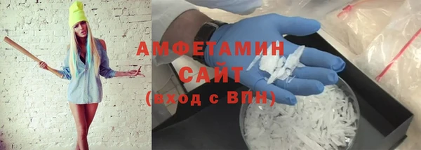 кокаин Новодвинск