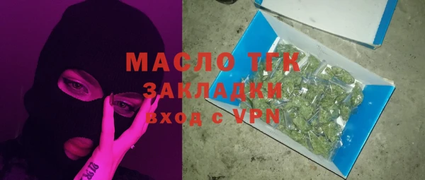 индика Аркадак