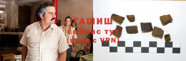 кокаин Новодвинск