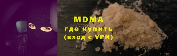 мет Алексин