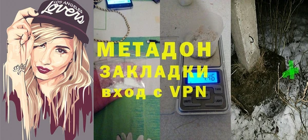 круглые Алзамай