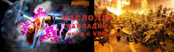 кокаин Новодвинск