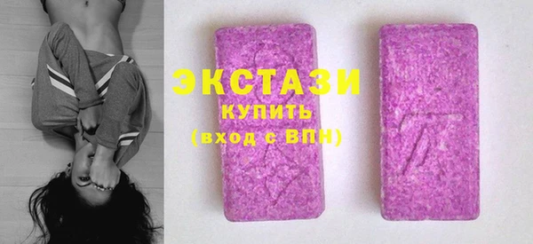 кокаин Новодвинск