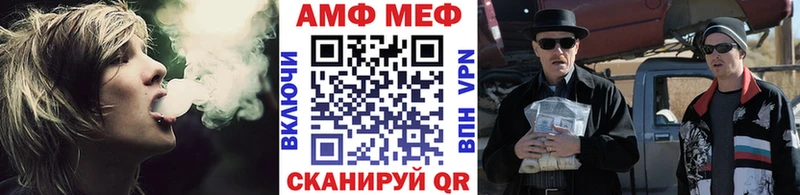 даркнет сайт  Чайковский  кракен ССЫЛКА  Первитин винт 