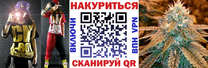 Бошки Шишки план  Чайковский 